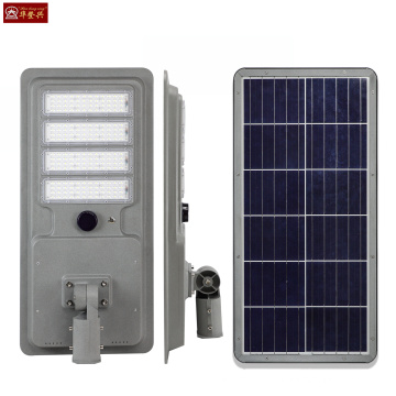 Integrated adjustable angel aluminum LED solar street light